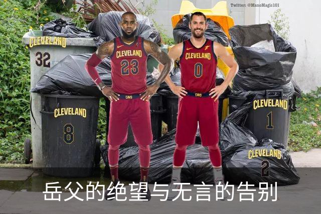 岳父的绝望与无言的告别